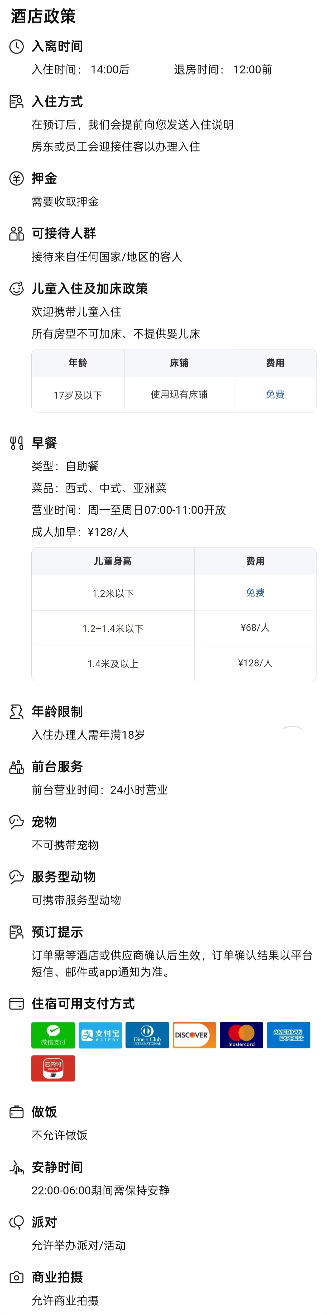 d6523e362f1f9f257ce856ad97cfd177 d6523e362f1f9f257ce856ad97cfd177