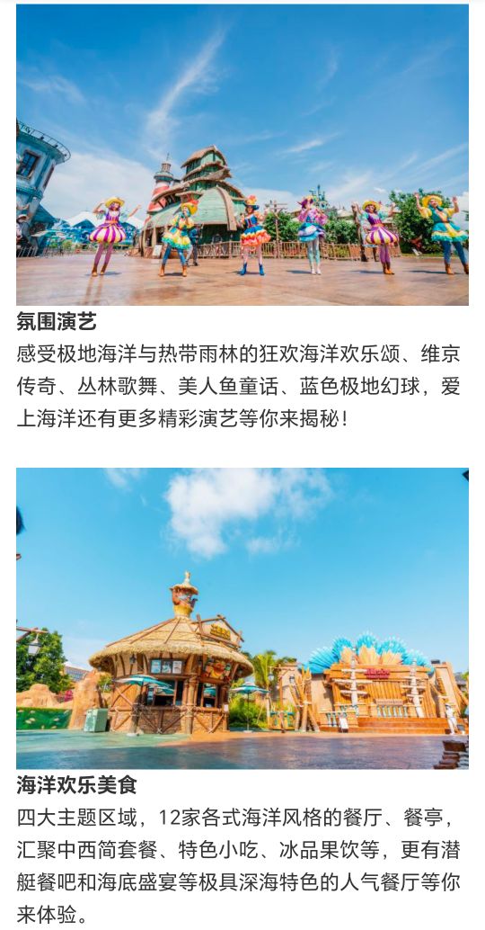 48F79F5E6A697038D3215F120C6B2FDD