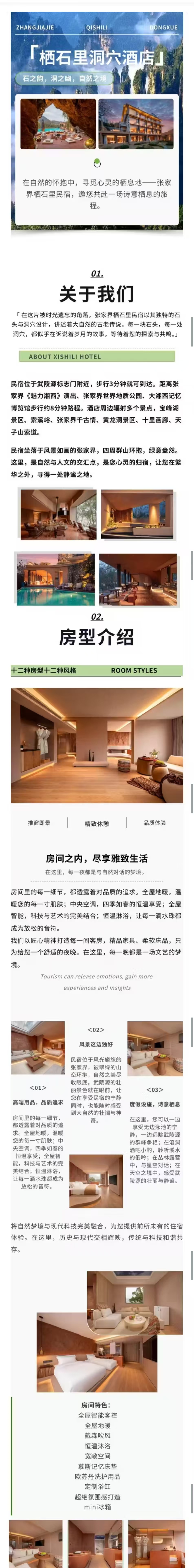 af30e8b37be6a335c65ff304445bda71 af30e8b37be6a335c65ff304445bda71