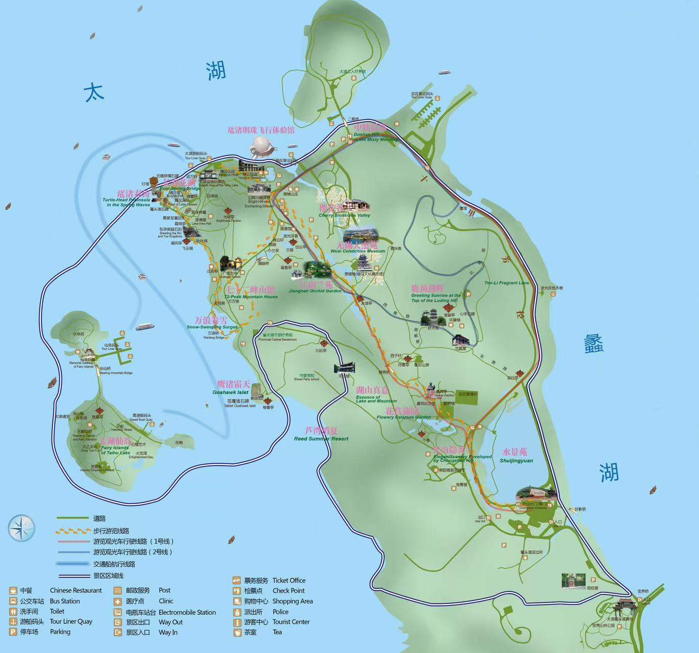 微信图片_20251031110302