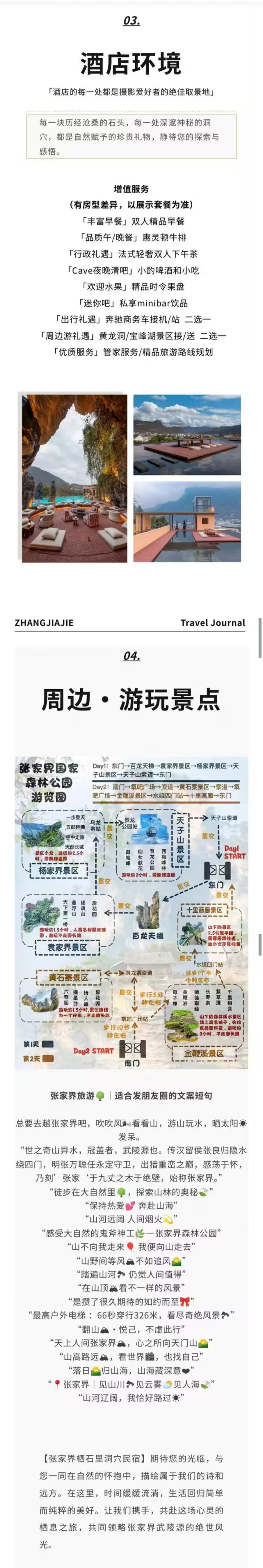 817b30535c850cd923fb8b658f9c84c1