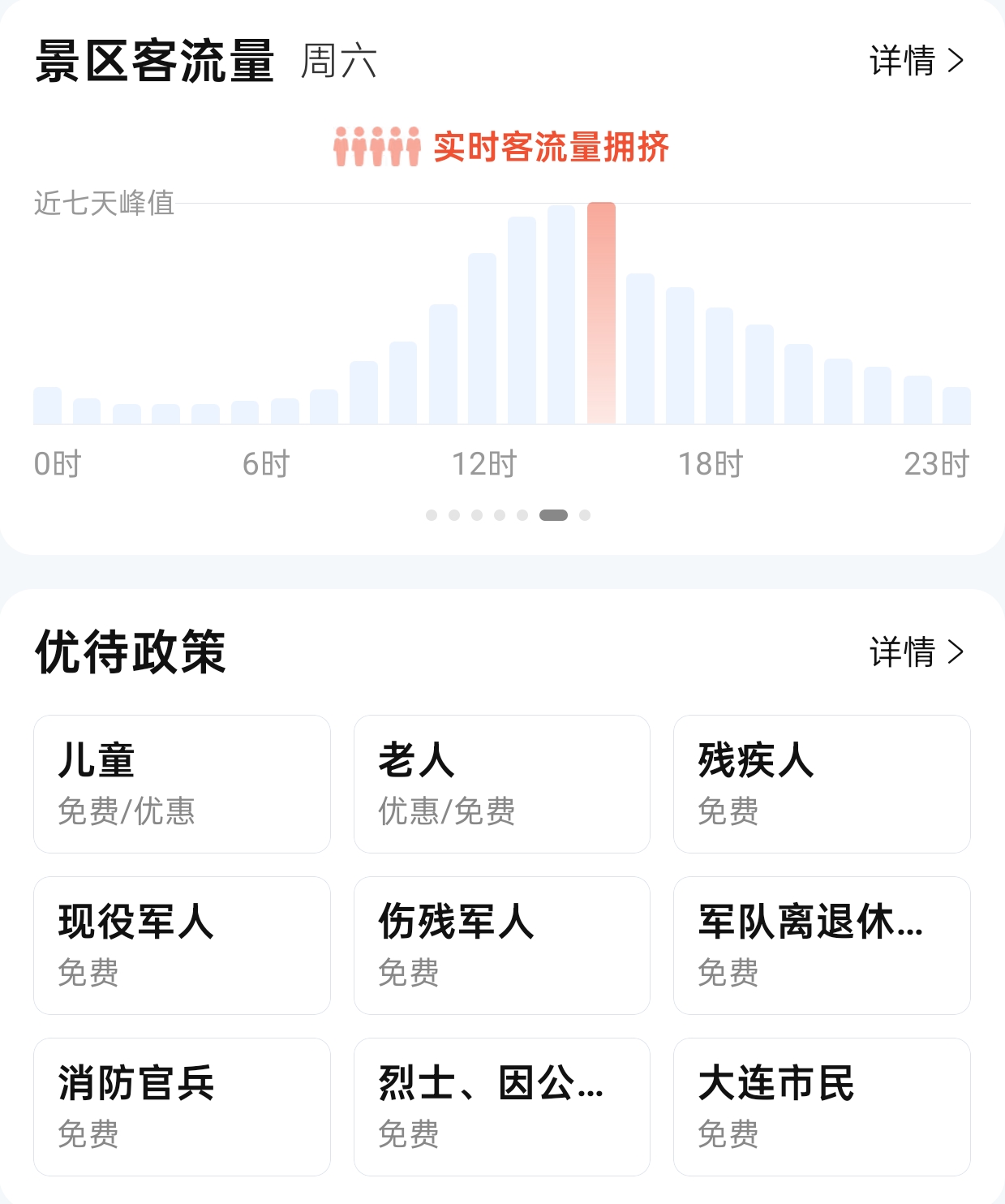 Screenshot_2025-11-01-15-38-28-13_8137db64928ca80