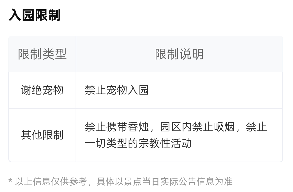 Screenshot_2025-11-01-15-00-59-64_8137db64928ca80 Screenshot_2025-11-01-15-00-59-64_8137db64928ca80