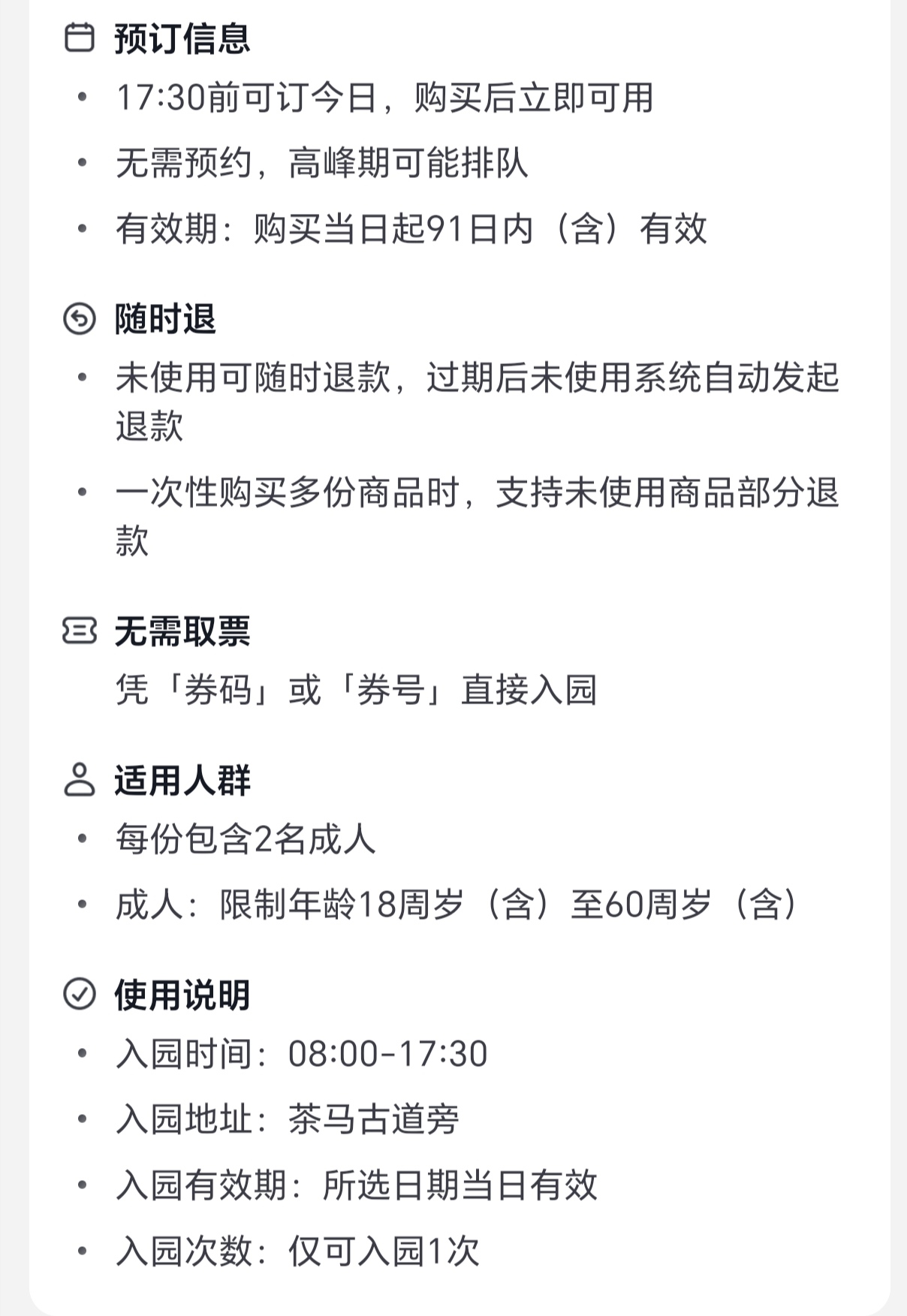 webwxgetmsgimg (3) webwxgetmsgimg (3)