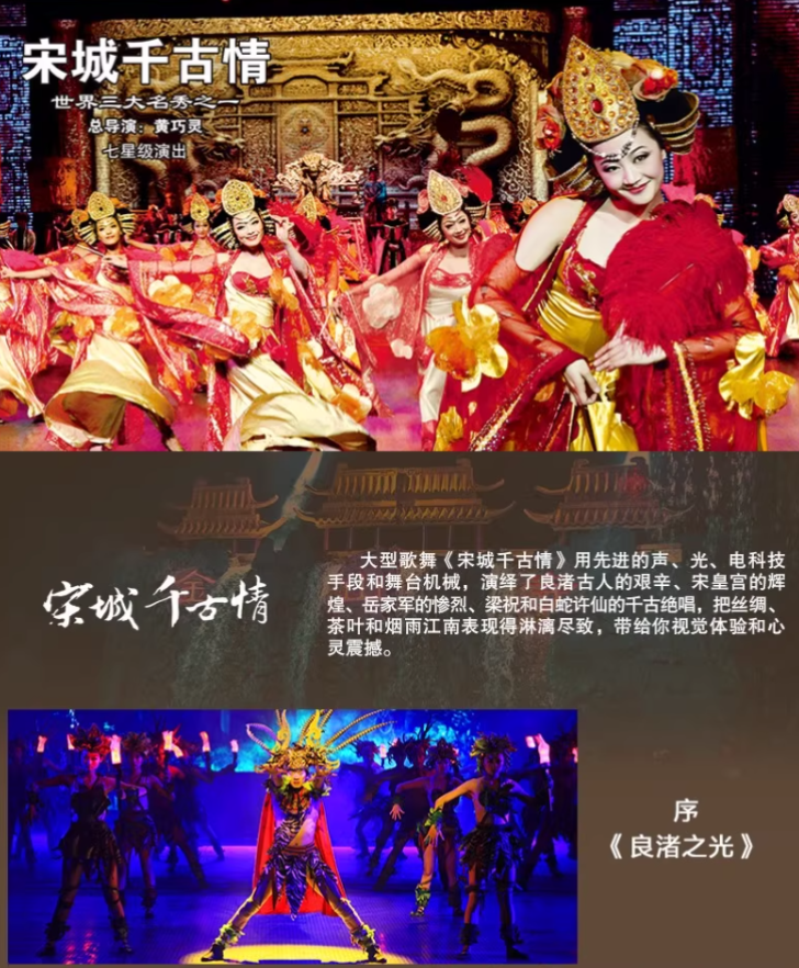 屏幕截图 2025-11-04 093254