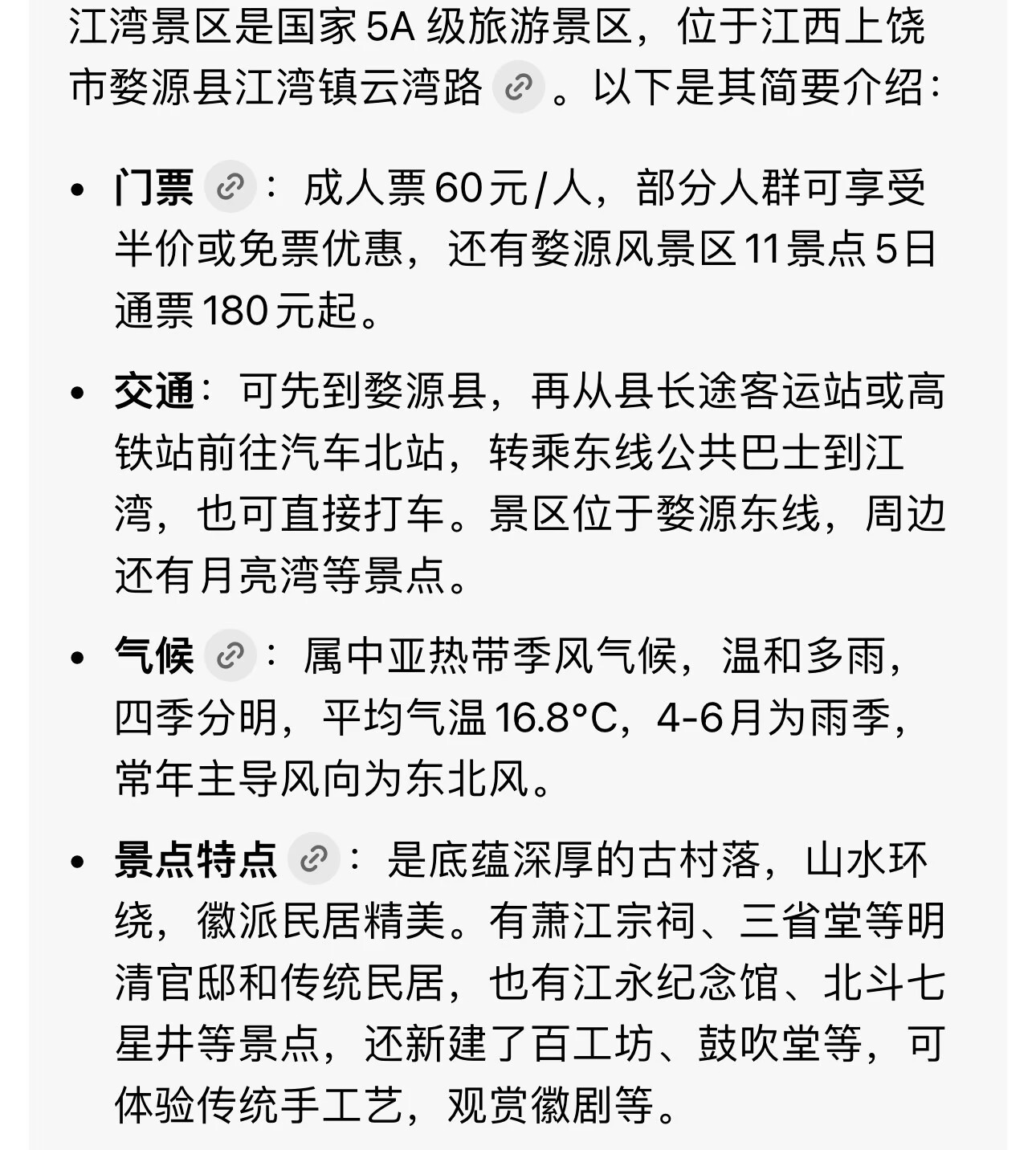 5546E146BE0D7F5F4A54A31B99E30189