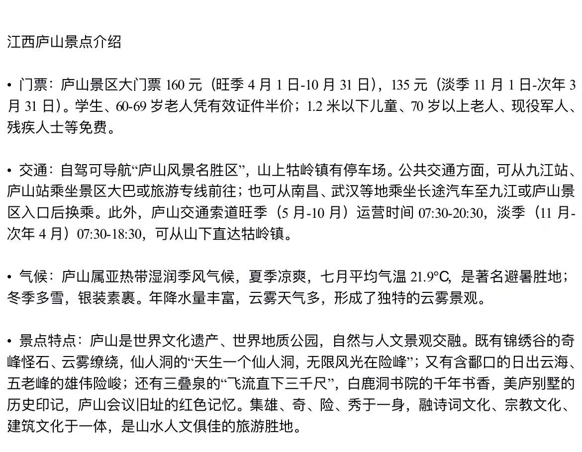 _cgi-bin_mmwebwx-bin_webwxgetmsgimg__&MsgID=1598951917764164831&skey=@crypt_15beba8c_e1f81a31bdef10792e6b2511fd97927c&mmweb_appid=wx_webfilehelper