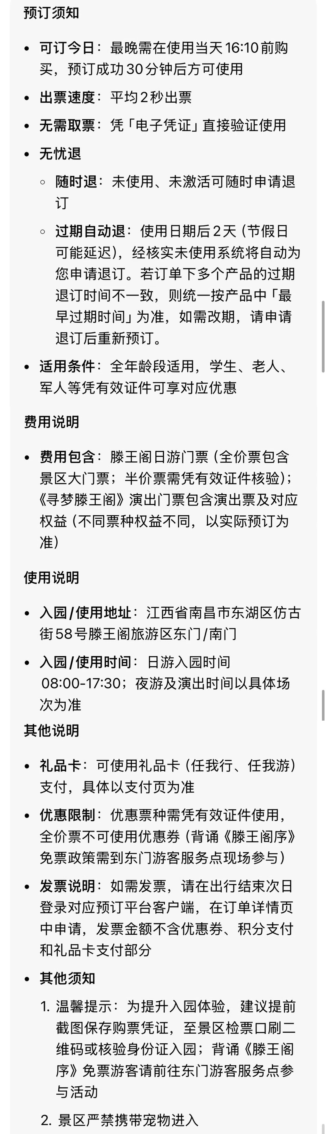 webwxgetmsgimg (2) webwxgetmsgimg (2)