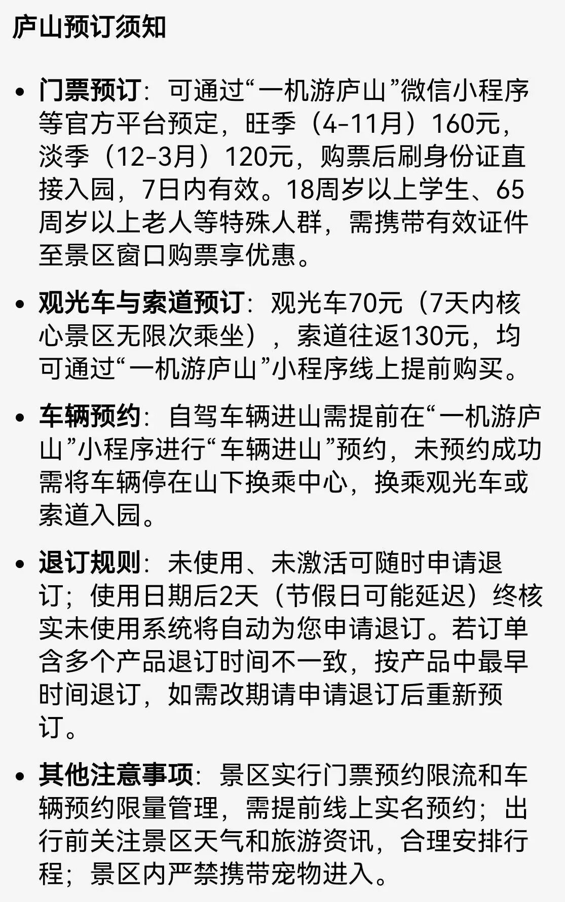 F3DBCA17CA1E1E67AC7D9B2CF8532418