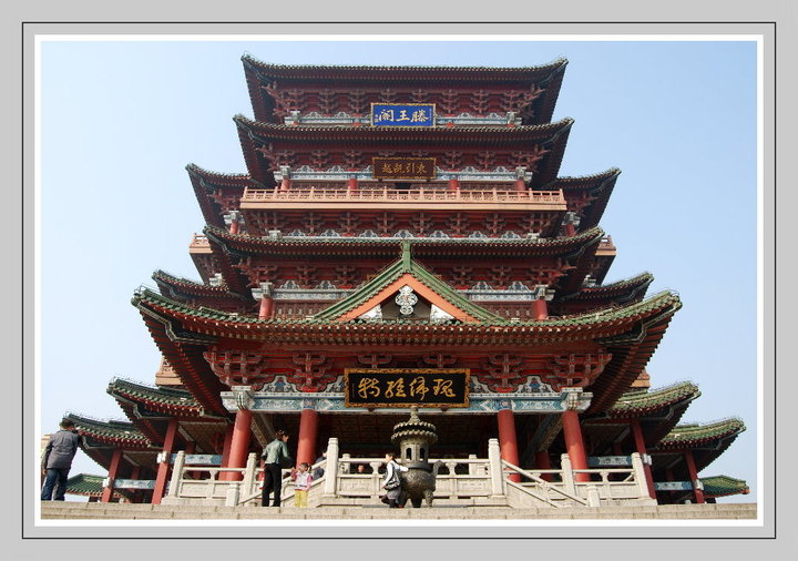 10392885_10392885_1328931438234_mthumb