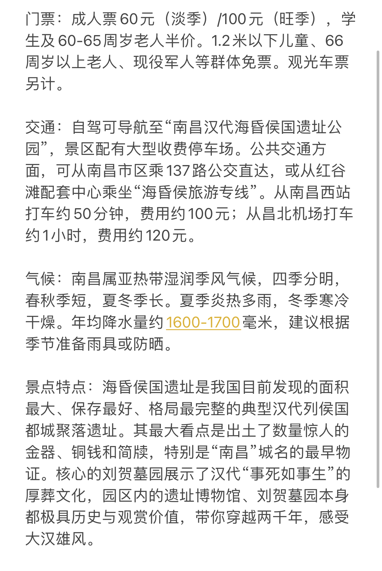 55EDB682-DEED-4D6C-AC83-6A0F34B621B6 55EDB682-DEED-4D6C-AC83-6A0F34B621B6