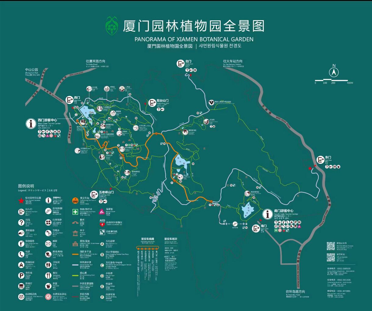 c563d688fd0a90bc3d3b5f3c5c372ebf