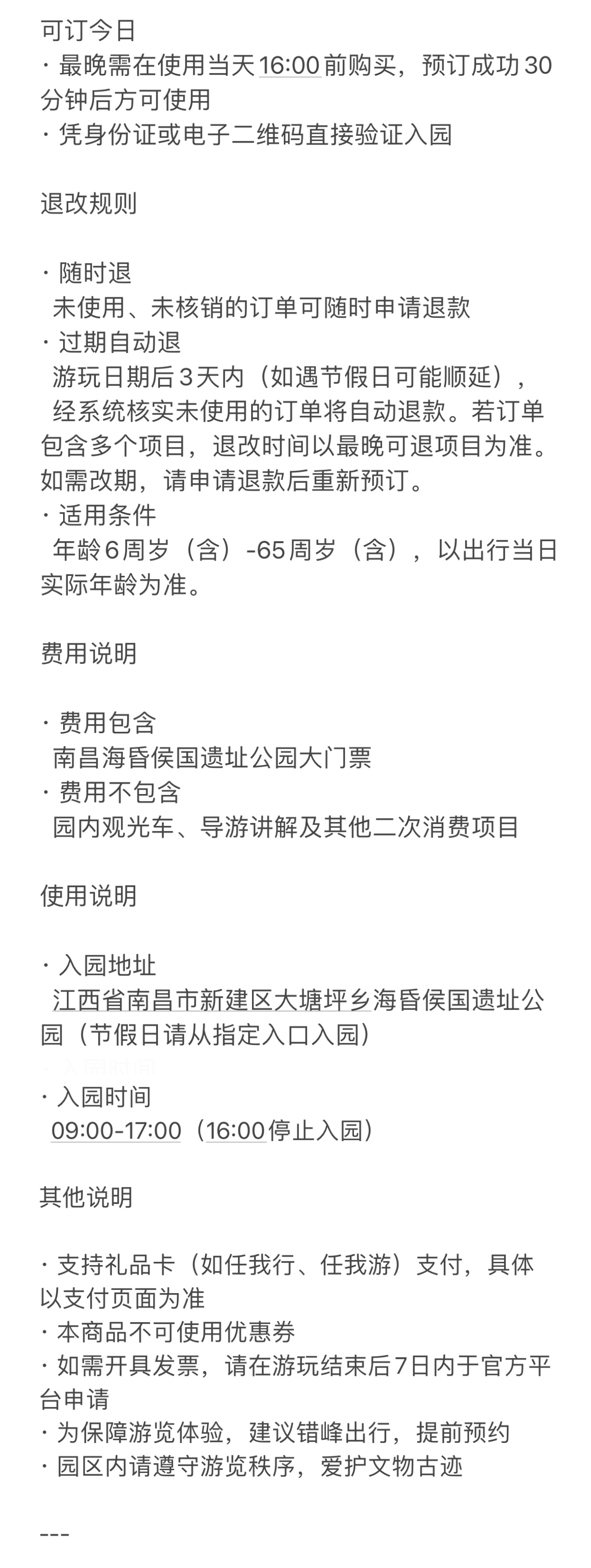 A7BDB5AC-89B3-46AF-9D52-136AAFD55E72 A7BDB5AC-89B3-46AF-9D52-136AAFD55E72