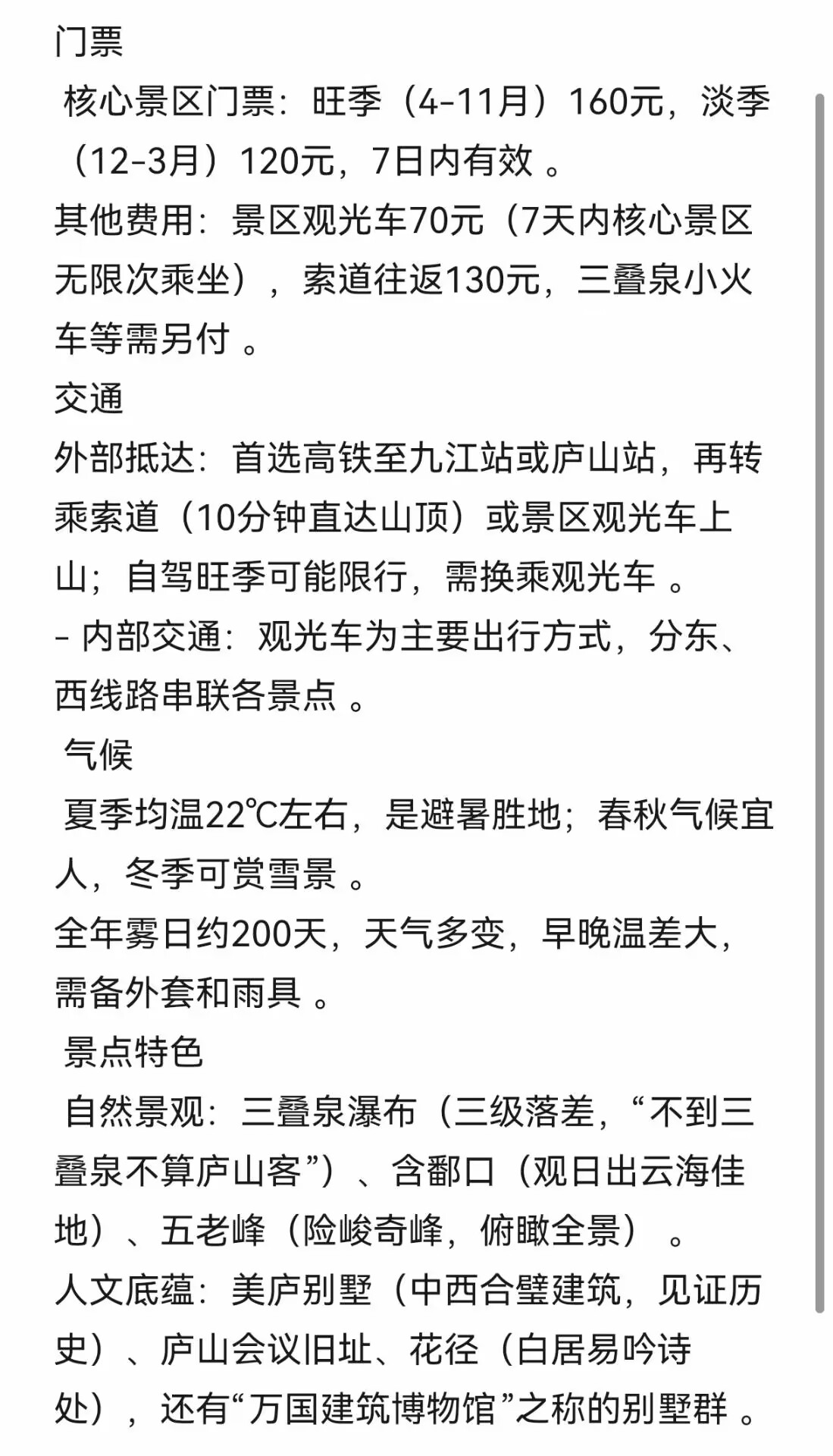 E1EAC1B4F979E699B7D76BB75B5C78CF