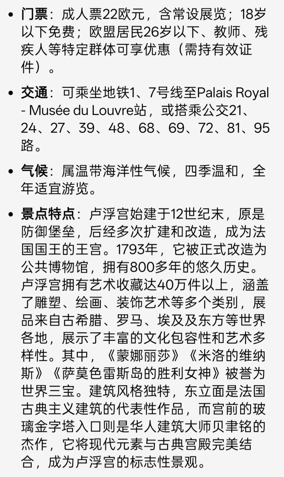 _cgi-bin_mmwebwx-bin_webwxgetmsgimg__&MsgID=1688508784603976080&skey=@crypt_d28999f1_89d28f69683b5bbc3bb621b83accfa0f&mmweb_appid=wx_webfilehelper