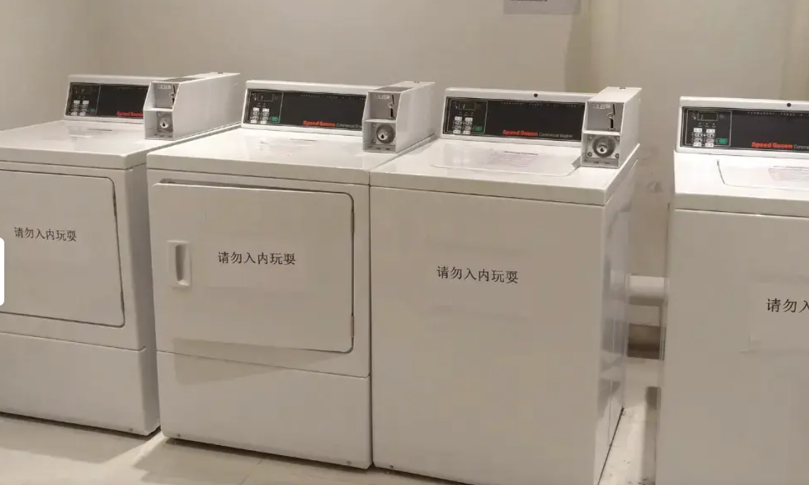 屏幕截图 2025-11-04 231219