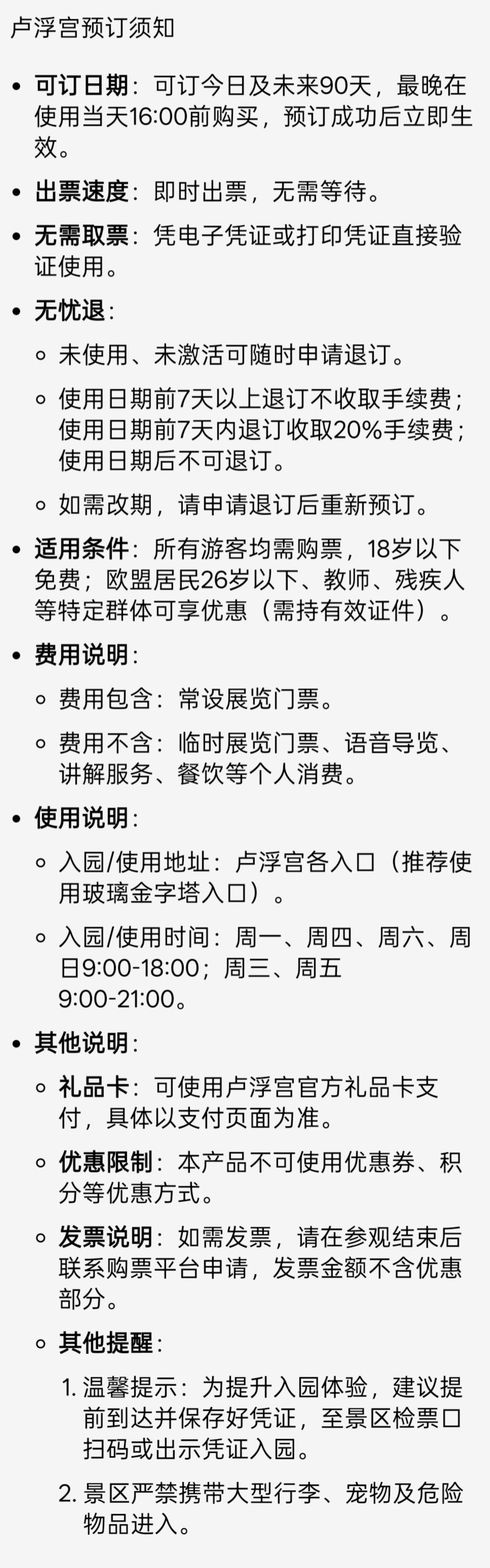 _cgi-bin_mmwebwx-bin_webwxgetmsgimg__&MsgID=7623584296874710554&skey=@crypt_d28999f1_89d28f69683b5bbc3bb621b83accfa0f&mmweb_appid=wx_webfilehelper