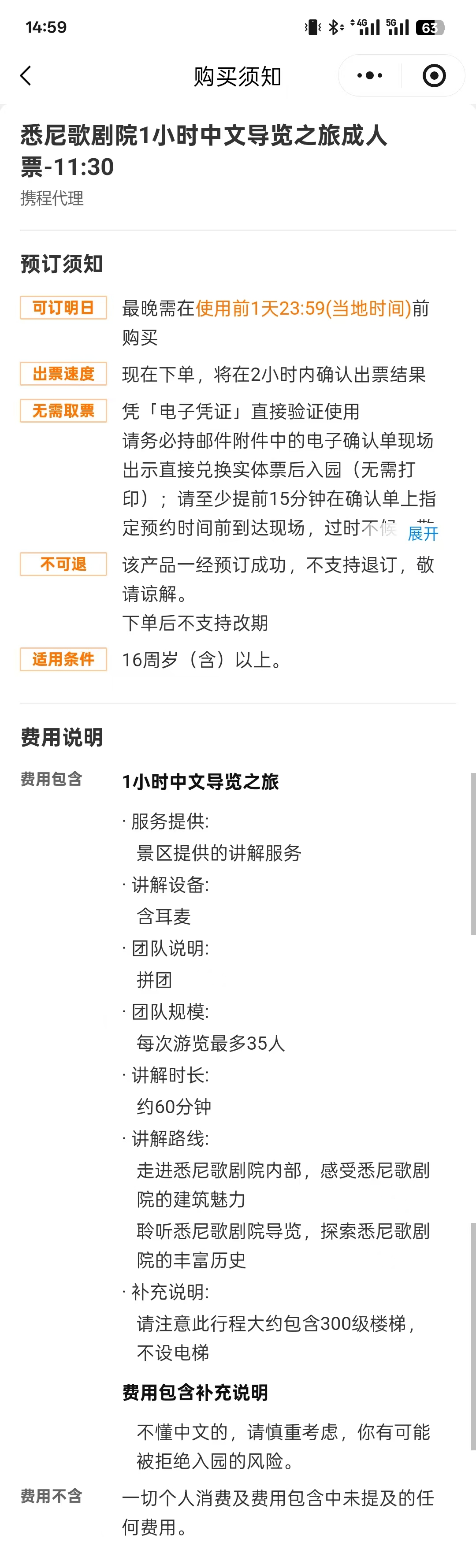 微信图片_20251105145301 微信图片_20251105145301