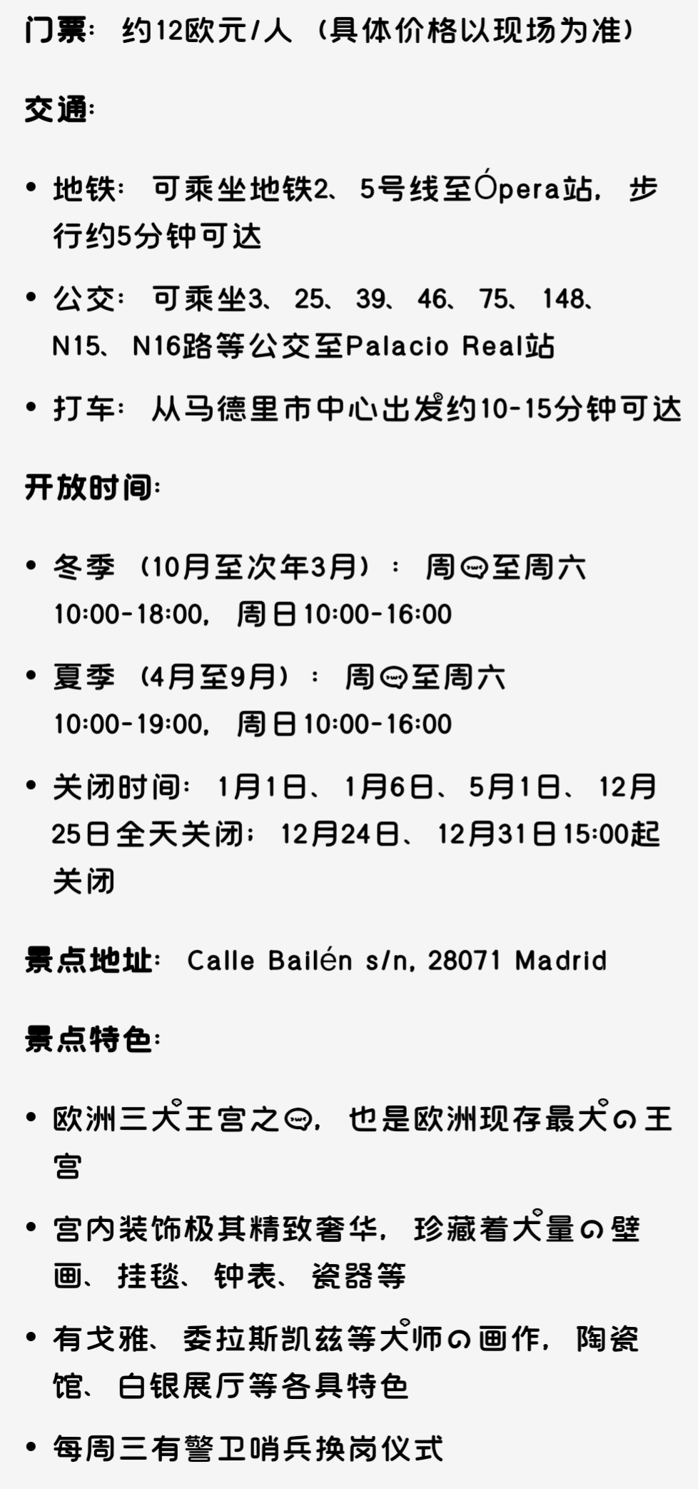 微信图片_20251105135120