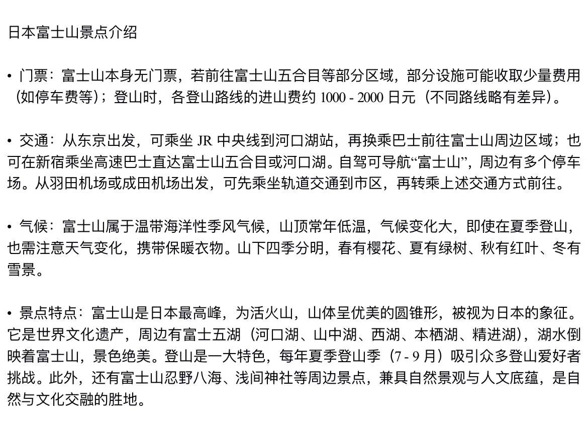 _cgi-bin_mmwebwx-bin_webwxgetmsgimg__&MsgID=7845392686634495776&skey=@crypt_15beba8c_ce2764a5c5a263483e5c39c8f7060dec&mmweb_appid=wx_webfilehelper