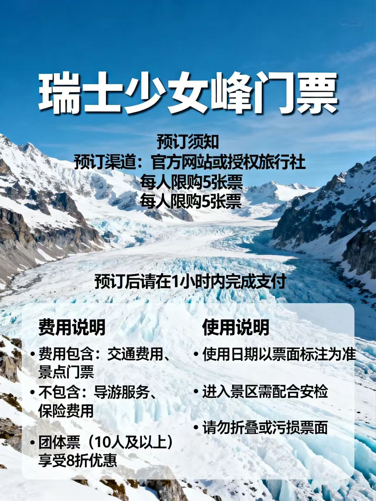 微信图片_20251105141701 微信图片_20251105141701