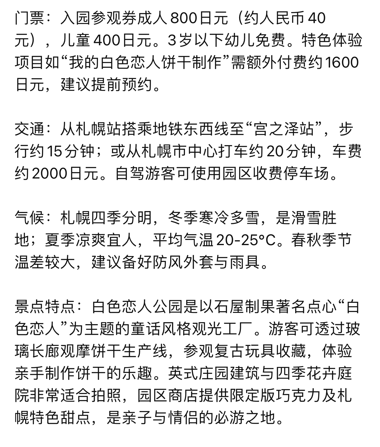 69AE6DB2-4E00-4020-83D3-608D949E707D