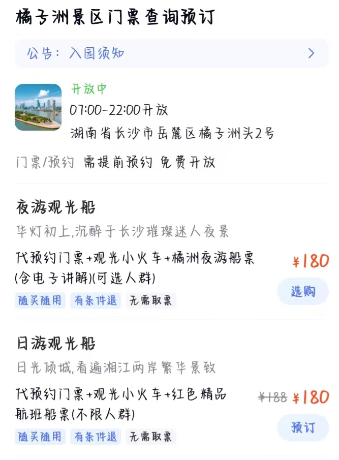 c53478d84f5c03fa0edeece59cd8c0f