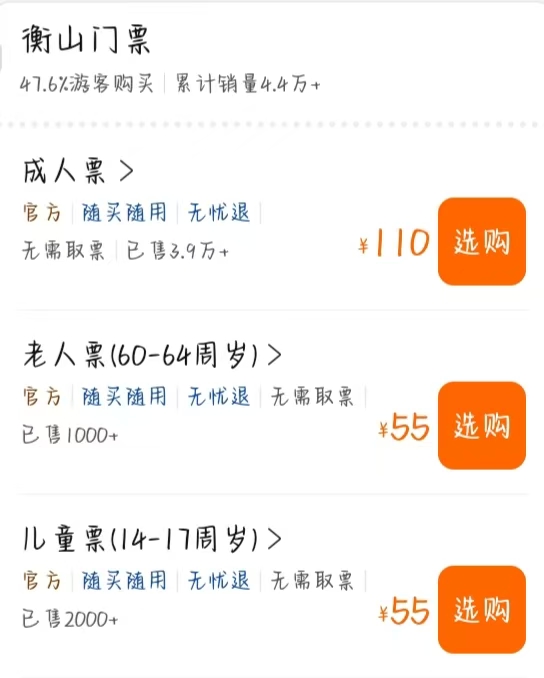 66d9dfbe90ec9e965a2f9298558d52c