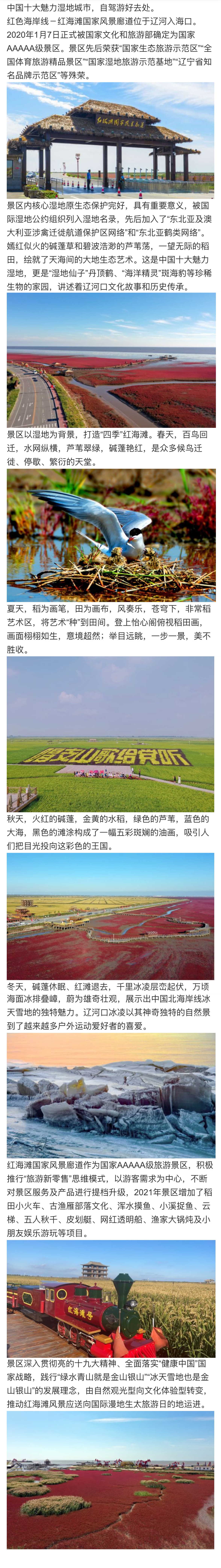 _cgi-bin_mmwebwx-bin_webwxgetmsgimg__&MsgID=4596816199714942490&skey=@crypt_c0a06bf9_13201218ab86327ee5447e8c8c1c8d36&mmweb_appid=wx_webfilehelper