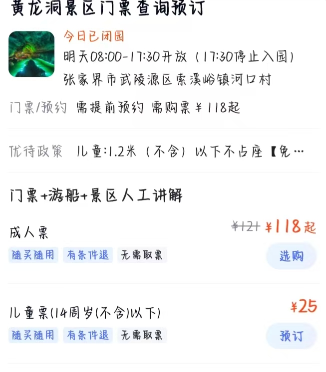 9abc48e96b670000cad64bc0ed20a4b