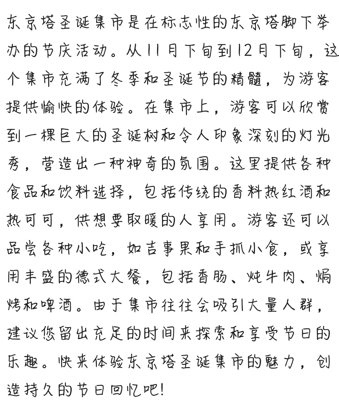 e98dab39e76aab2cbf7f4fc02a66e219