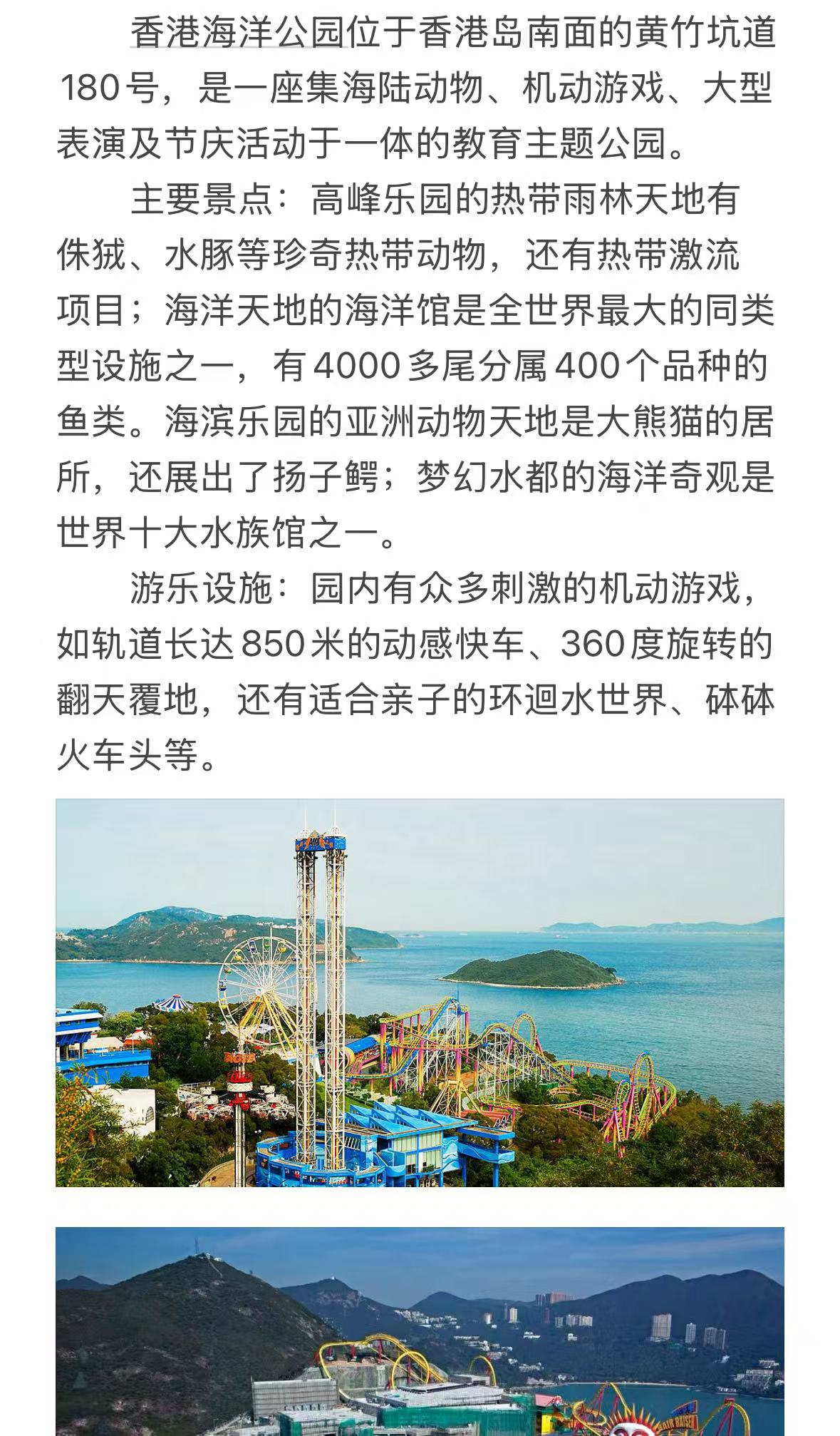 微信图片_20251109212252