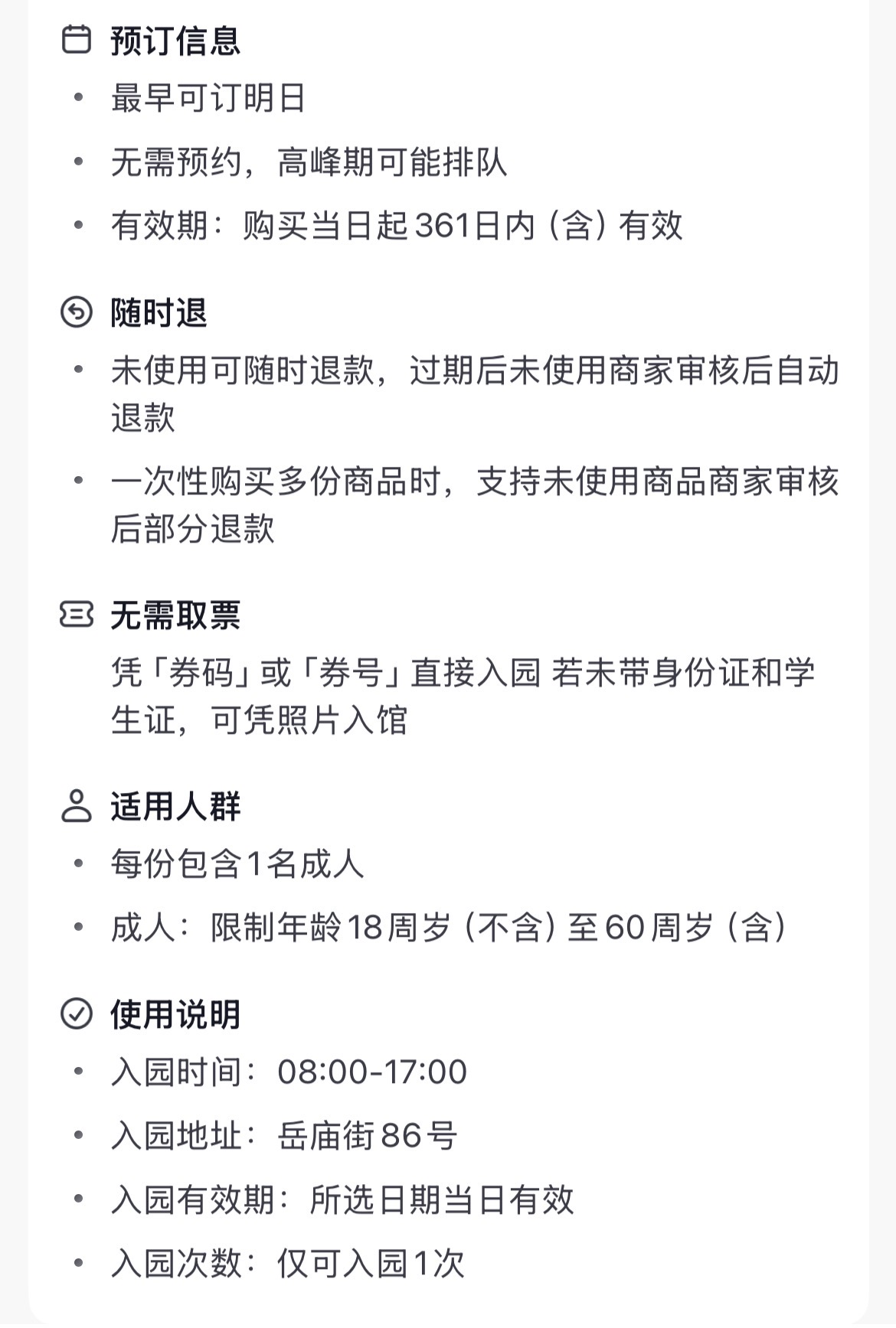 524ab07ea3281ec66b7a11946424fff8