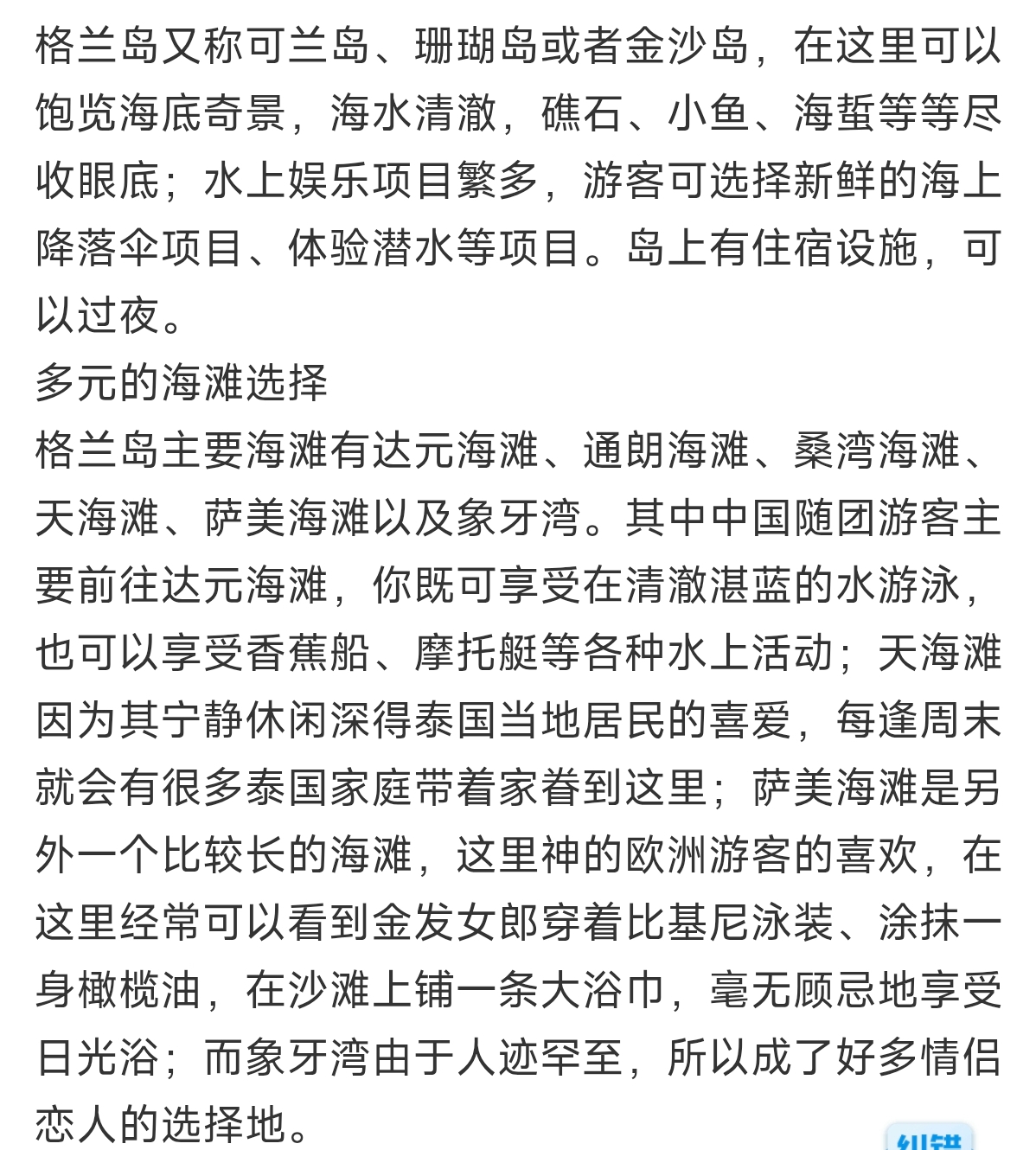 微信图片_20251109205825