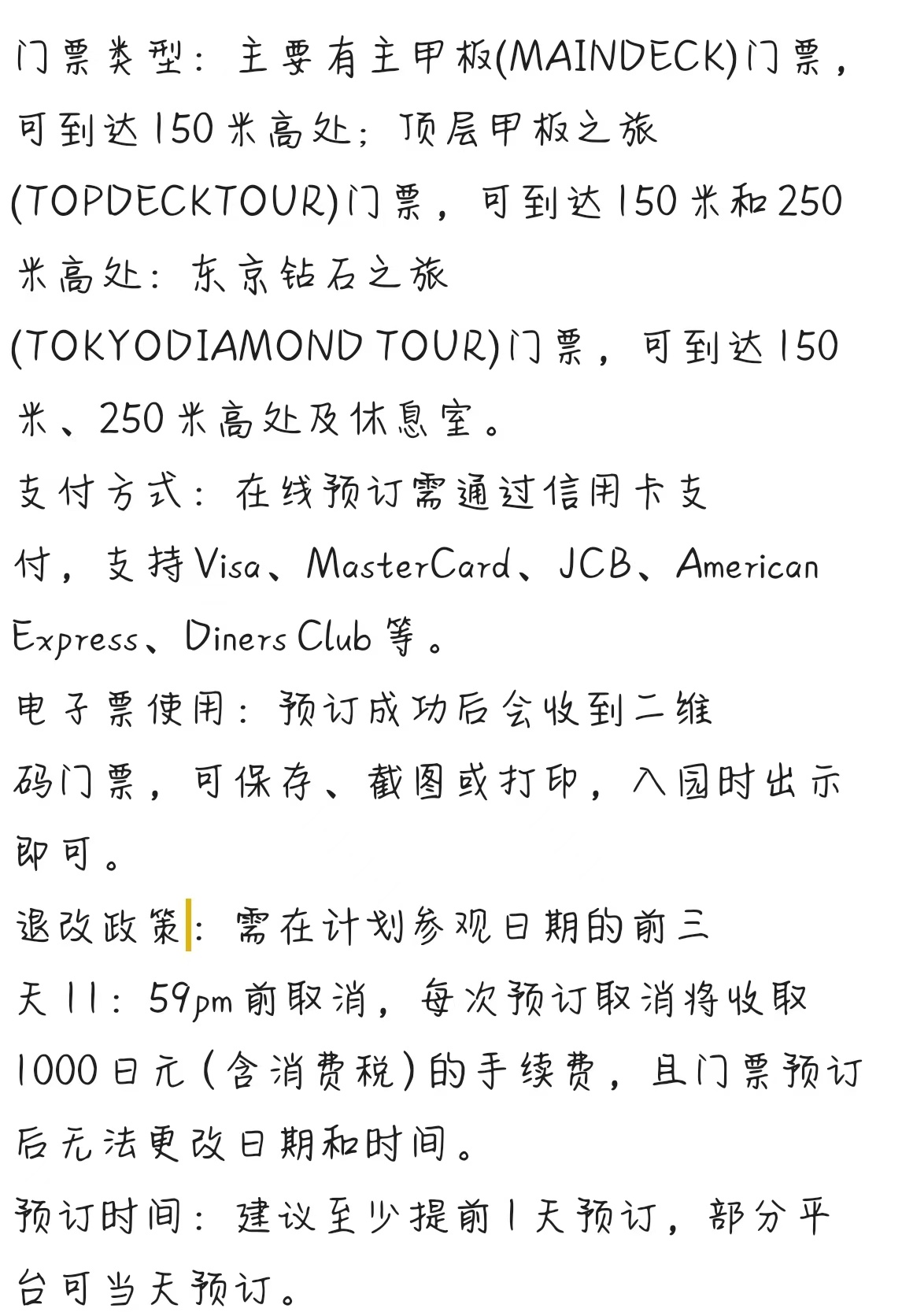 e43e95dc92473c93421fea73326477dc