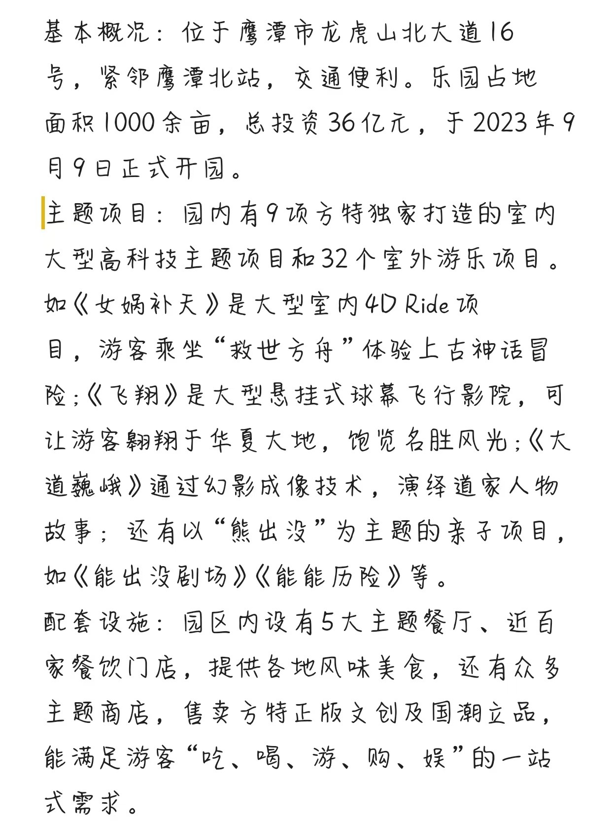 0bd46baebdb9e23fac4b2061dd9a6e82