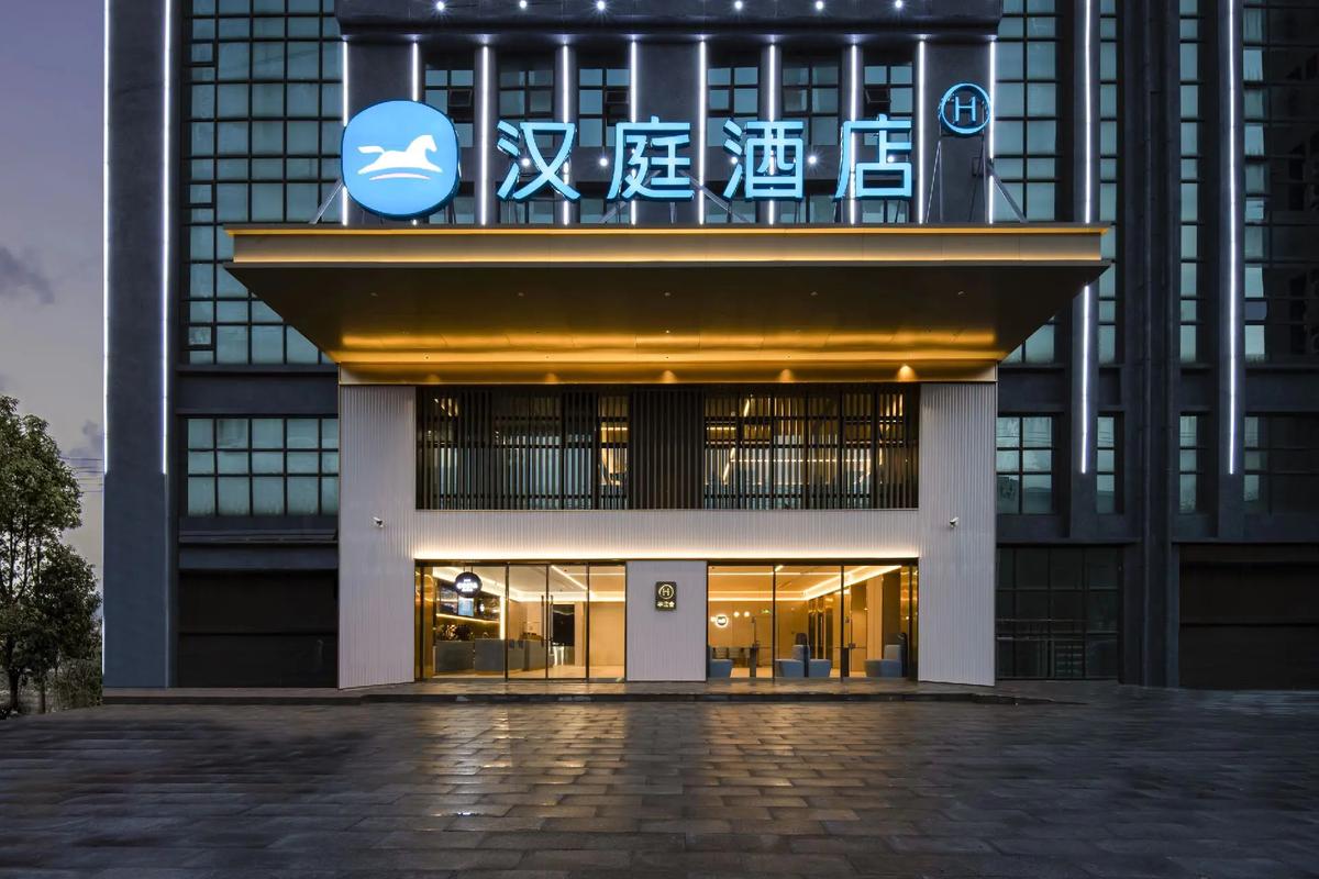 汉庭酒店-联系我们果博东方有限公司客服电话15012099998（直属公司）