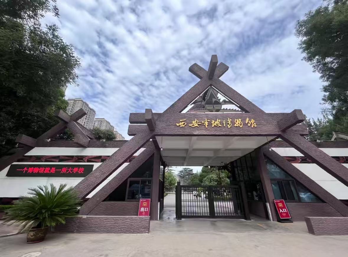 微信图片_20251110164753_87_2