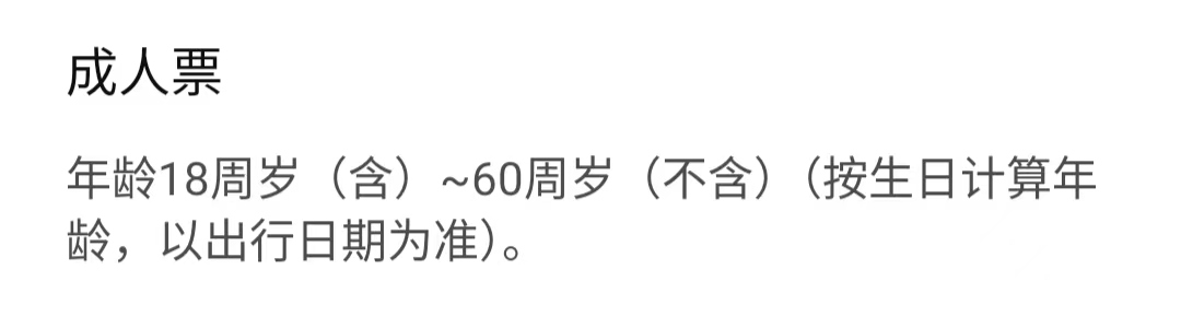 d7b3445f5669d1441e23388713bf0980