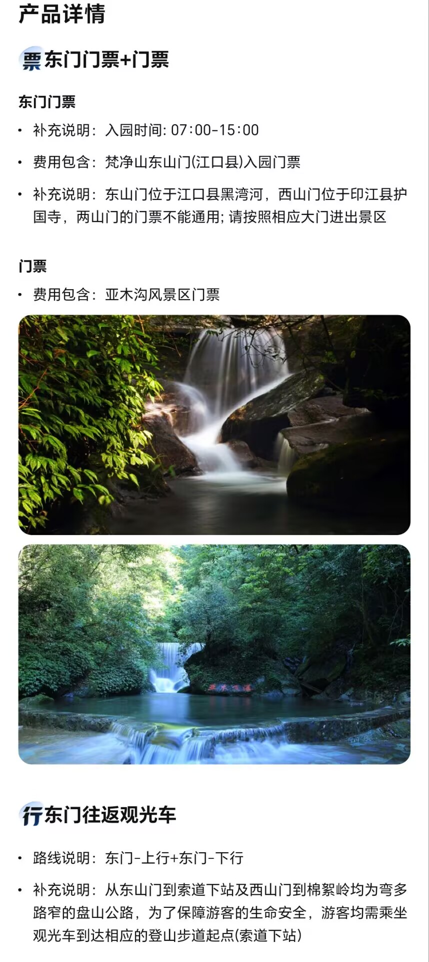 F1127D69D0C7840FD540941AAEF795BD