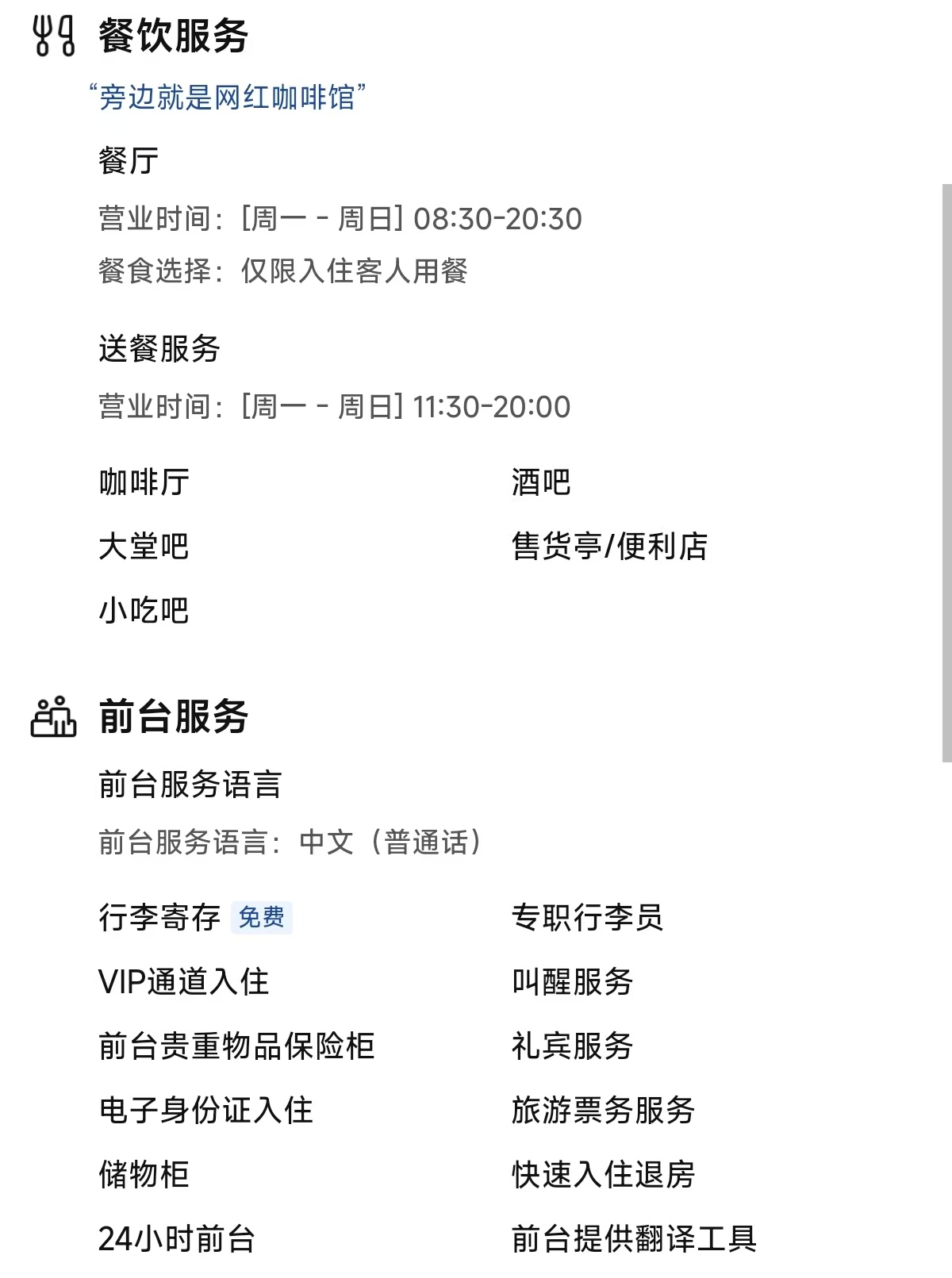 微信图片_20251111184142