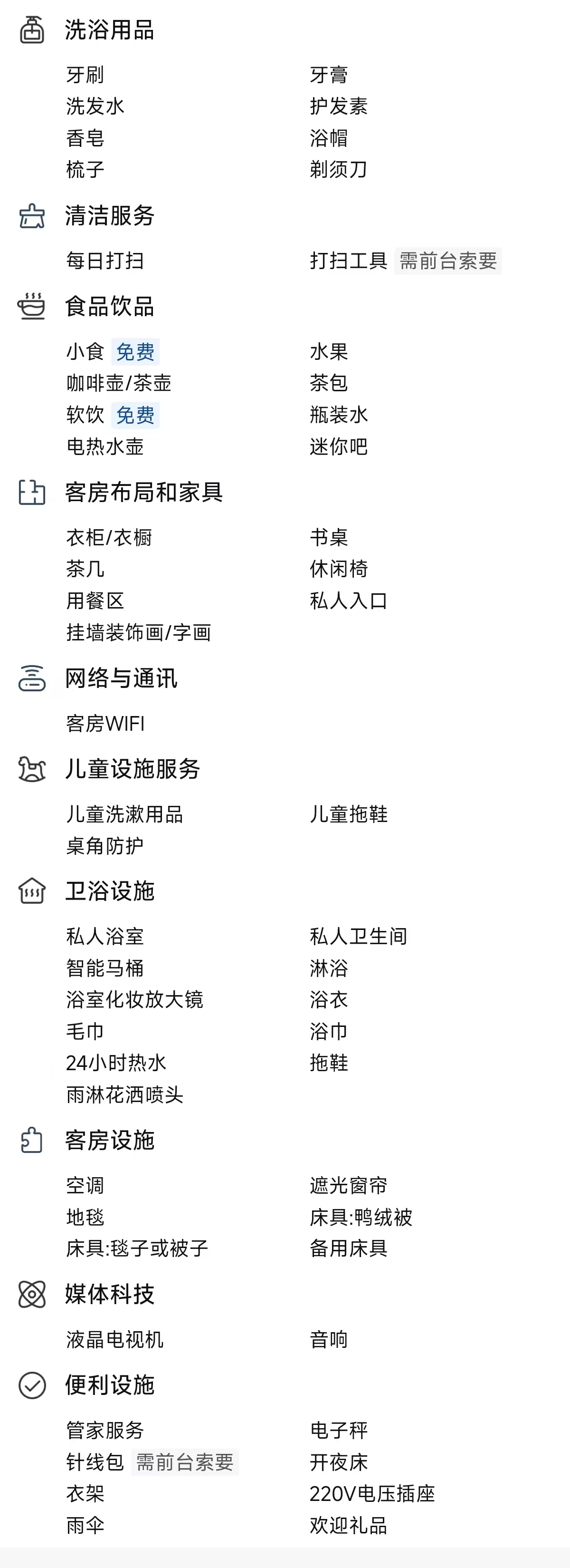 微信图片_20251111185624 微信图片_20251111185624