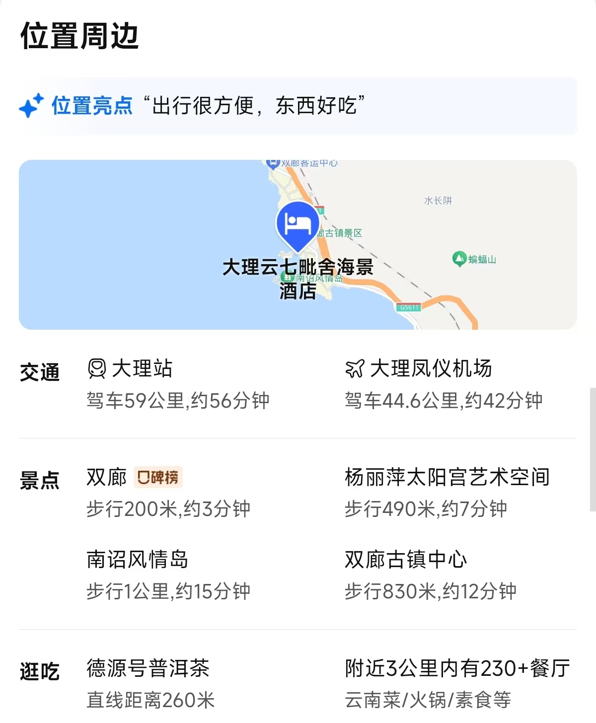 微信图片_20251111191138 微信图片_20251111191138