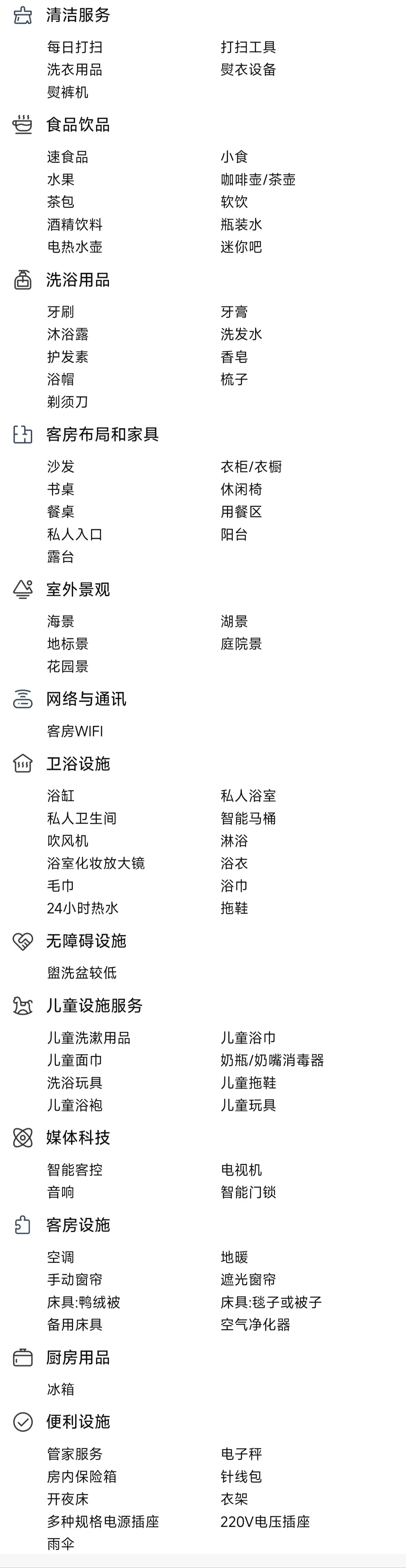 微信图片_20251111181034 微信图片_20251111181034