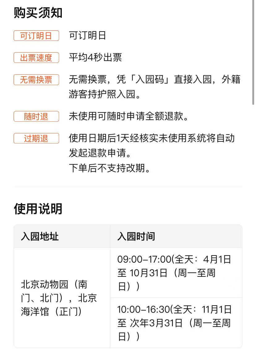 微信图片_20251111202843_1554_18