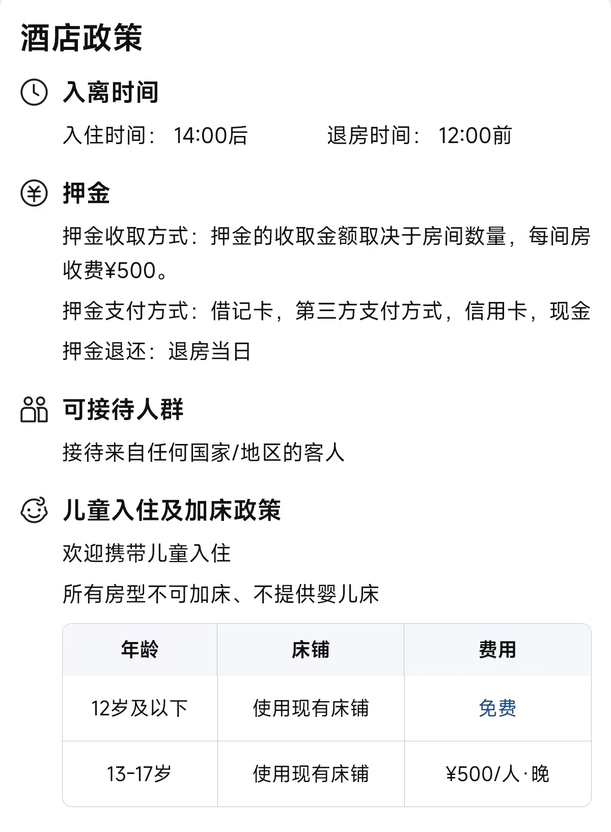 微信图片_20251111191714 微信图片_20251111191714