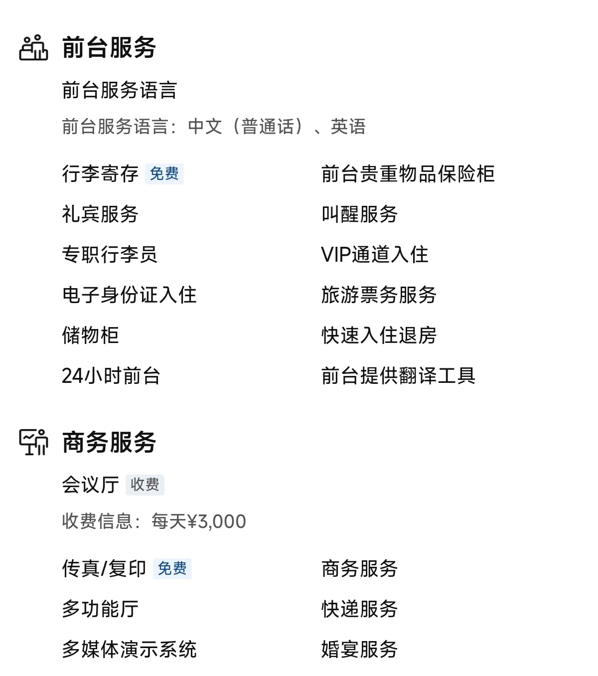 微信图片_20251111174524