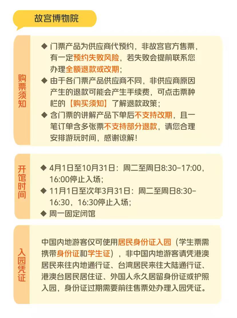 微信图片_20251111200451_1551_18