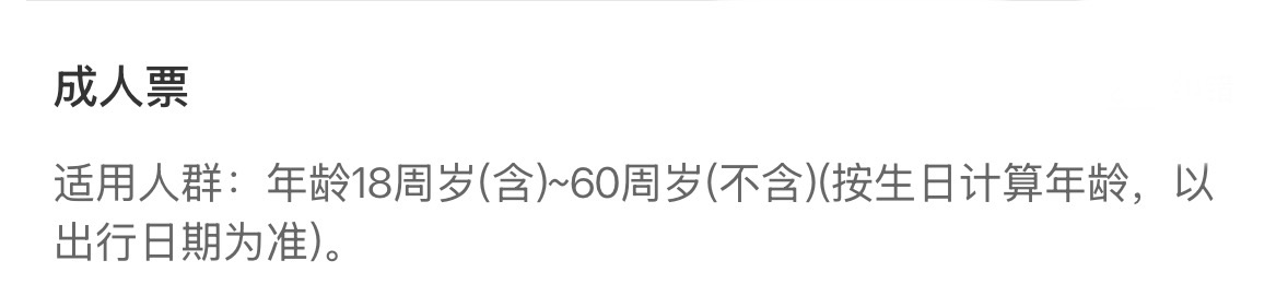 微信图片_20251111004154_54_3