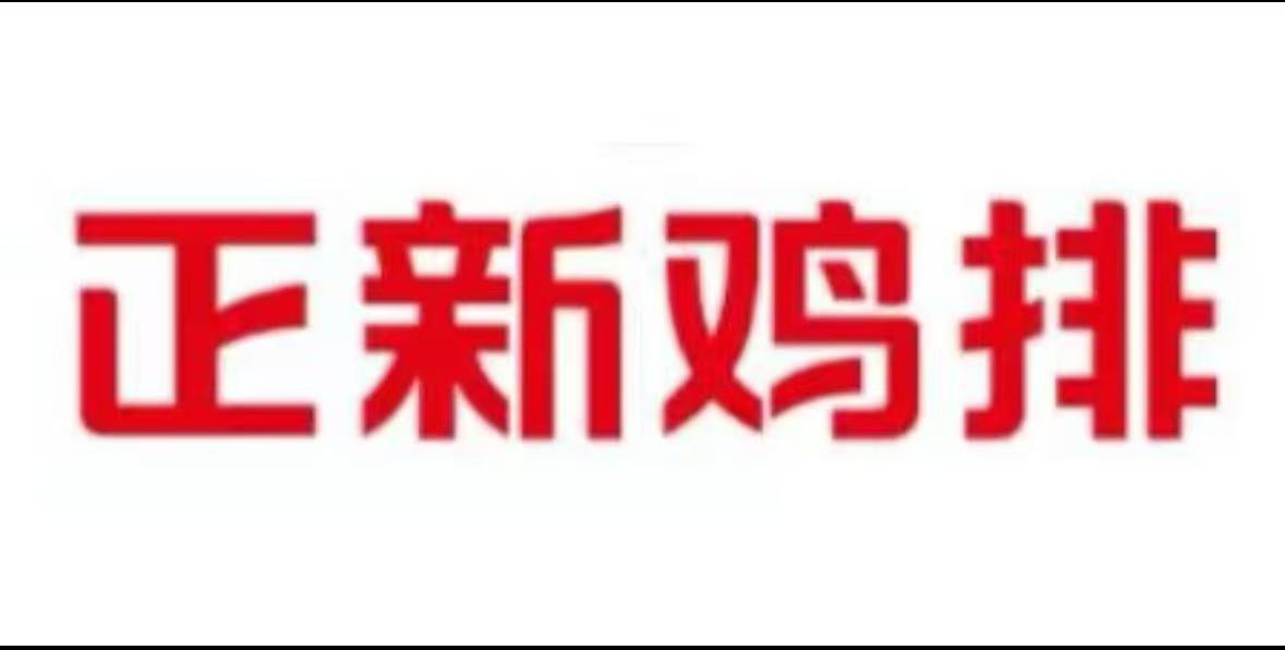说明
